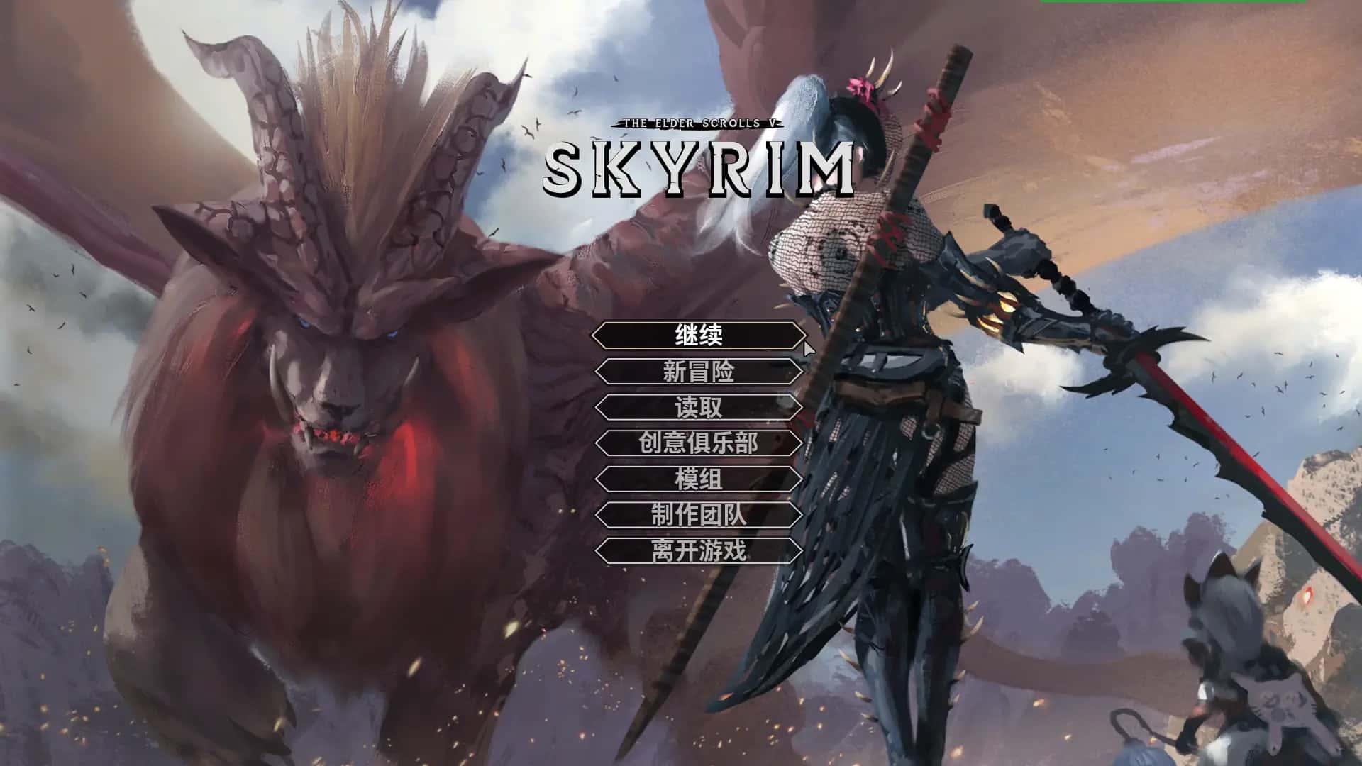 少女卷轴~V4.0绅士整合重置超稳版★究极画质全息投影