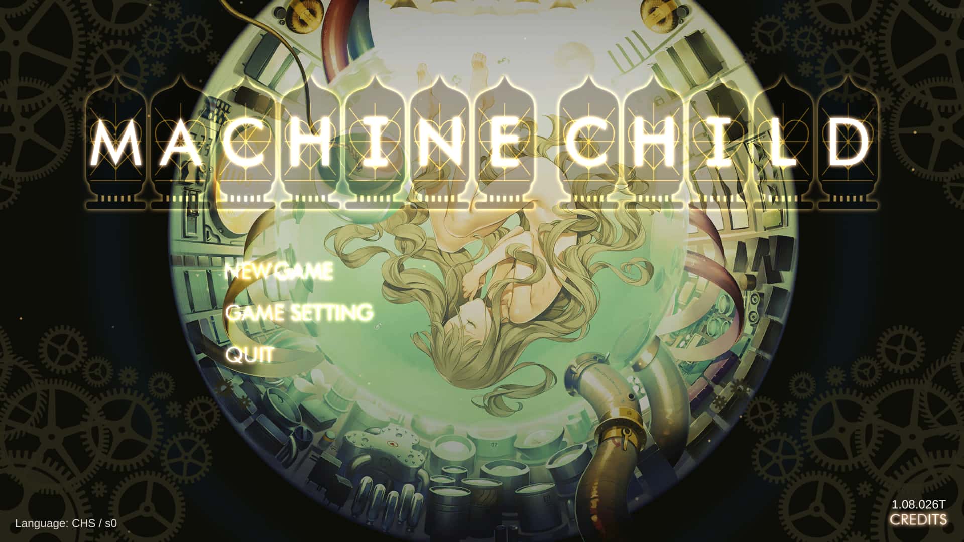【机械之子】Machine Child v1.08.026T游戏封面