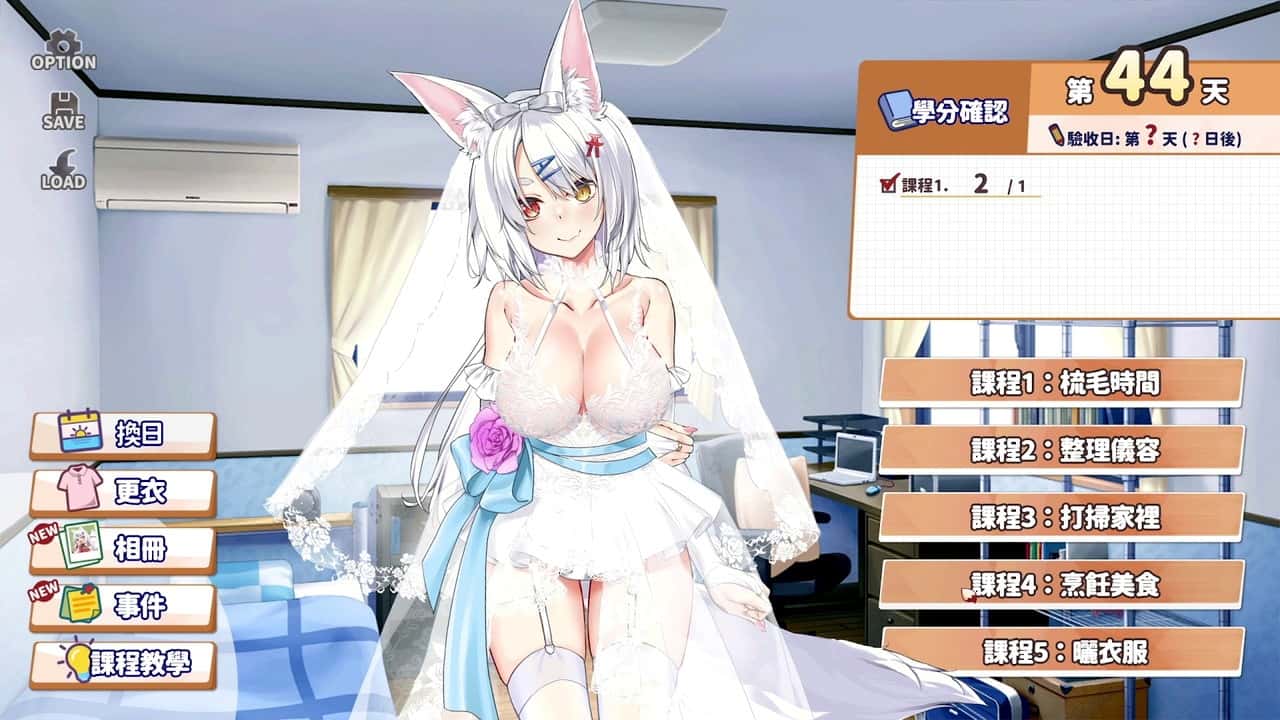 视觉数据2